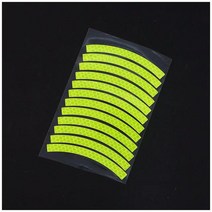 리어카바퀴 카트휠 자동차 휠 허브 반사 스티커 야간 안전 운전 오토바이 자전거 타이어 림 야광 스트립, 04 12PCS Green