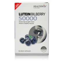 뉴질랜드 healthwin 빌베리 루테인 50000mg 60캡슐, 5개