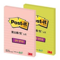 3M 포스트잇 SSN 656-RC 51x176mm 90매, 쿠팡 베이비핑크