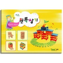 카프라 카프라교재 -72394EA, 쿠팡 본상품선택