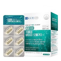 종근당 20100 식물성 알티지 오메가3 900mg x 30캡슐 혈행개선, 1개