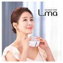 Lma LED 넥마스크 넥케어 선물 셀프 미용기기 넥스킨케어, LMA1(니들패치)