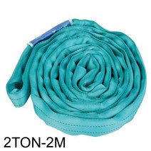 MDG1191 유양 슬링벨트(라운드) 2TON-2M(둘레4M)_녹색 (슬링바/크레인바/실링바/파워벨트)