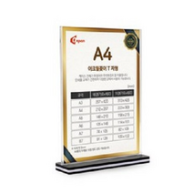 스탠드 T자형 아크릴 투명 PVC 꽂이 세로형 CNH630_A4 검정 T형, 8개