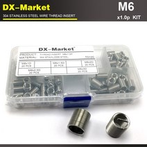M6 * 1.0P 100pcs 1d 1.5d 2d 2.5d 3d 각 20pcs 304 스테인레스 스틸 볼트 나사 삽입 키트 수리 반동 T0120