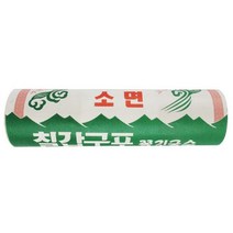 칠갑농산 칠갑 쫄깃 구포국수 국수 소면 1.4Kg 1팩, 1개