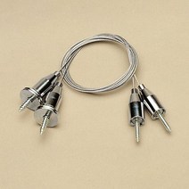 하qis1_간판줄 고리와이어 악세서리원터치 천정 행거와이어 와이어 만들기 배너 인테리어♥erda, ♥erme, ♥erme