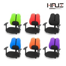 이지 더블백 요추 좌식의자(팔걸이) -로로, 오렌지