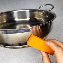 석회질지우개 스텐녹제거 물때제거제