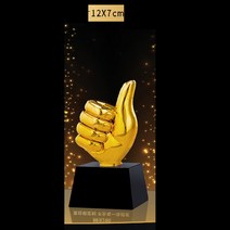 트로피 미니 우승 시상식 졸업 골프 축구 트로피 크리에이티브 금속 전기 도금 레진 트로피 크리스탈 댄스, 06 F
