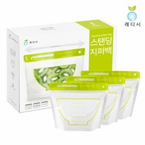 [KT알파쇼핑]레디시 와이드 스탠딩 지퍼백 대형 1박스, 단일상품_W3EF7E2_수량_상세페이지참조, HR 본상품선택