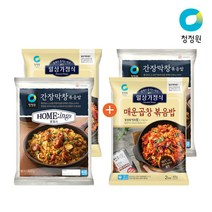 [2+2 무료배송] 청정원 매운곱창 간장막창 볶음밥 400g, 없음