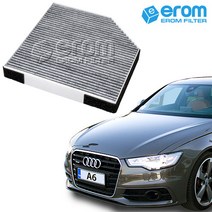 이롬필터 CUK2641 프리미엄 활성탄 에어컨필터, 1개, 아우디 S6 4.0 TFSI (4G/C7) 에어컨필터 (12년~)