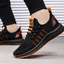 BB27 러닝화 발편한운동화 키높이운동화 운동화쇼핑몰 신발 런닝화 어글리슈즈