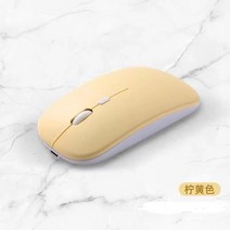 태블릿키보드 무선 맥 핸드폰 스마트폰 IPad Teclado 블루투스 키보드 음소거 무선 마우스 Xiaomi 삼성 화, 05 Yellow mouse