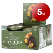 리암마켓 Sahale Snacks 사헬 스낵 글레이즈드 믹스 천연 석류맛 피스타치오 9개입 각 42.5g 1팩, 5팩