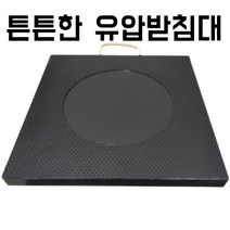 튼튼한 유압받침대 미끄럼방지 크레인발판 받침대, 13.500x500x100