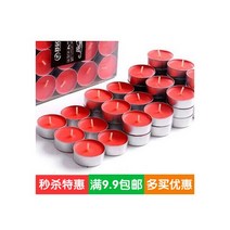 생일 선물 양키 캔들 집들이 귀여운 분위기 향초 장식 로맨틱 패키지 로즈 결혼 제안 하트, 02 100pcs 하트 모양의 알루미늄