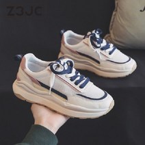 Z3JC 여성 에어 맥스 메쉬 스니커즈