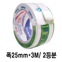 §®EVA 폼 양면 테이프 2등분 25mmX3mX1.5T 데코부착 문구 소품 강력 접착 그레이트†ea, ▒상품