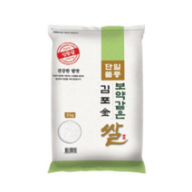 대한농산 보약같은 김포금쌀, 3kg(상등급), 2개