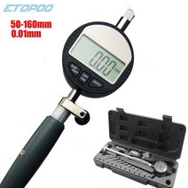 디지털 0001mm 1835mm 3550mm 50160mm001mm 다이얼 보어 게이지 센터 링 다이얼 표시기 마이크로 미터 게이지 측정 도구, 주황색