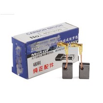 호환 지원 마키타 GA4030 용 앵글 그라인더 카본 브러쉬 액세서리, 한개옵션0