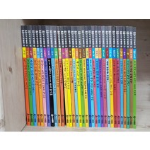 [개똥이네][중고]Go Go 지식 박물관 [(페이퍼북)]