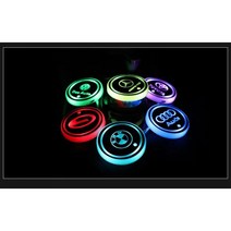 통통하트 LED 컵홀더 LED 컵받침 차량무드등 차량인테리어 1SET 2P 새차선물, 폭스바겐