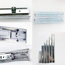 가구레일 서랍 슬라이딩 철레일 볼레일 2단 3단 댐핑 푸쉬 서랍레일, 3단35볼레일, 350mm