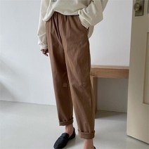 [VY] 여자 편한 하렘핏 고무줄 갈색 가을면바지 팬츠