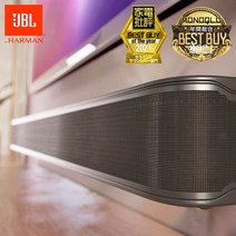 【공식】 JBL 사운드 바 Bar 5.0 MultiBeam | Dolby Atmos 대응 Vision 서라운드 영화 감상 드라마 게임 TV 스트리밍 Bluetooth 블루투스 HD