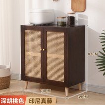 라탄 그릇장 원목 수납장 양문 홈카페 선반 진열장, 월넛