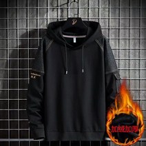 남자 빅 플러스 사이즈 특대 6XL / 7XL / 8XL 남성 벨벳 청소년 후드티 티셔츠 모자티