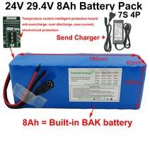 전기자전거배터리 밧데리24V 8Ah 10Ah 18650 리튬 이온 충전식 배터리 팩 500W 미만 스쿠터 전기 자전거에