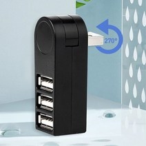 USB허브 노트북 멀티포트 맥북 컴퓨터분배기 젠더확장, 상세페이지 참조