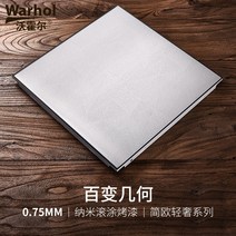 욕실 천장재 화장실 돔 인테리어 천장 천정 일체형 알루미늄 마치판 300×300 천정 주방 자재 전국 패키지 설치, 300300mm, 핑크 0.75 버라이어티 지오메트리, 고급스러운 두꺼운 용골 액세서리 업그레이드