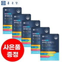 종근당 알티지 오메가3 고순도 고함량 초임계 RTG오메가3 약국 식물성 비타민D 베타카로틴 함유 5박스