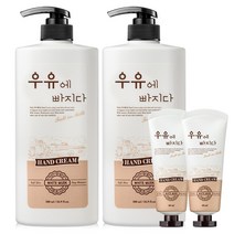 우유에 빠지다 핸드크림 화이트 머스크향 500ml 2개 + 60ml 2개, 1세트