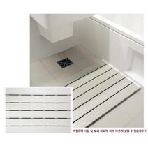 팬션 샤워실 화이트 나무무늬 바닥깔판 썩지않는 발판