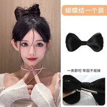 리본 붙임머리 헤어백 볼륨 러블리 공주 머리 가채 귀여운 헤어피스 셀프 스타일링, 1개, 1개
