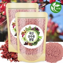 신영몰 국산 산수유 분말 가루 300g 국내산 산수유열매 100% 함유, 2개