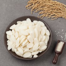 떡국떡 국산 쌀 100%사용 2kg 3kg, 떡국떡 2kg