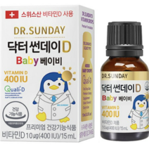 닥터썬데이D 베이비 400IU, 14개, 15ml