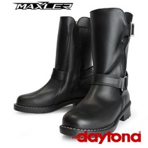 Maxler 맥슬러 DAYTONA URBAN MASTER 2 BOOTS