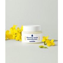 SUISKIN 화사한 유채 클렌징 밤 90ml, none