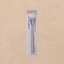 초극세모 혀 클리너그레이, 단일수량