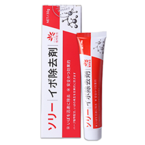 피부 치료 제거 연고 사마귀 얼굴, 30ml, 1개