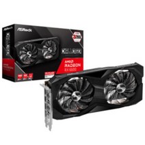 (포)ASRock 라데온 RX 6600 CHALLENGER D D6 8GB 디앤디컴