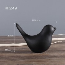 말 돌 정원 비너스 그리스 조각상 피에타 호랑이 동물 코끼리 대리석 청동 강아지 거북이 조형물 인테리어 골드 버드 입상 4 크기 북유럽 세라믹 동상 보석 홈 거실 테이블 장식, 블랙 엘